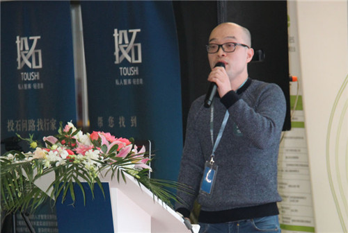 Ͷʯ�м������Ҽ���I(y��)�����D(zhu��n)��څ��(sh��)