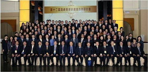 家紡考察團赴臺 加強兩岸優勢合作