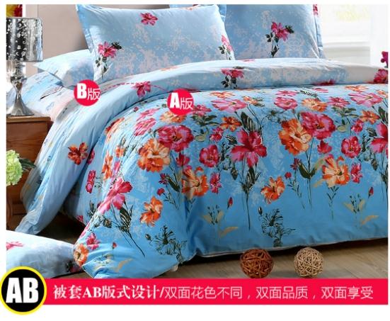 ��·�Ҽ������~��2016��(m��ng)�ü�