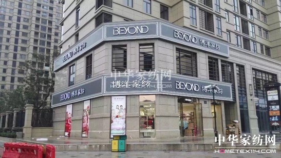 ���ߚw������Ҽ��µꏊ���I��