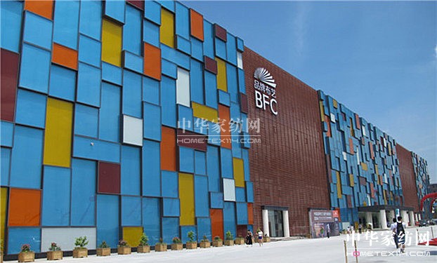 中國家紡協會赴余杭研討當地布藝產業升級