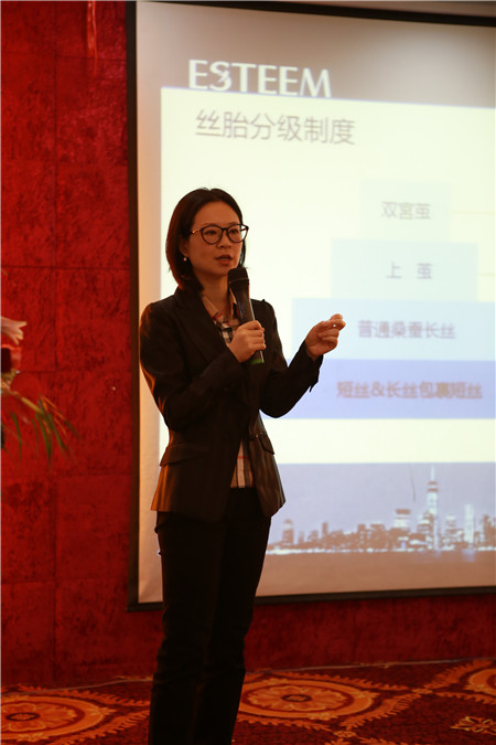 ESTEEM宜庭家紡2016秋冬新品發(fā)布會圓滿召開