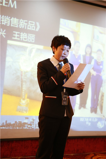 ESTEEM宜庭家紡2016秋冬新品發(fā)布會圓滿召開