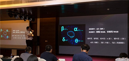 ���X늲�оƬϵ�y•FitSleep��1�l����Ȼ���ߕr�����R