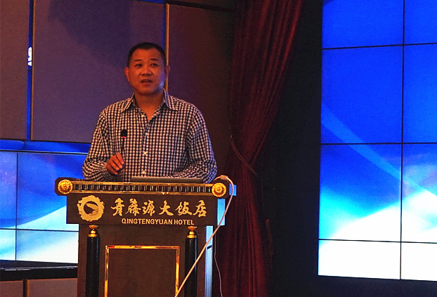 �Ὠ�x��2016��Ʒ��ί����������}���