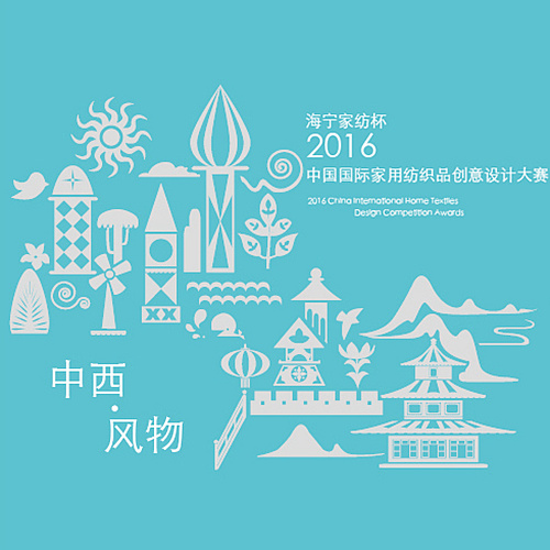 �����Ҽ�����2016��(chu��ng)���ِ�u(p��ng)�ȈA�M�Y(ji��)��