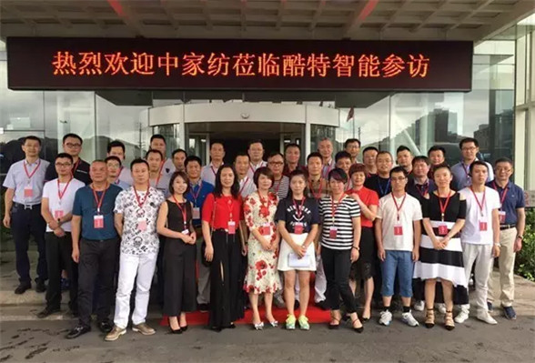 �Ҽ���I���t�I���Є��¡���׃���W���M