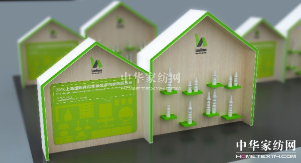 燃情八月家居生活再升級上海尚品家居展即將開幕