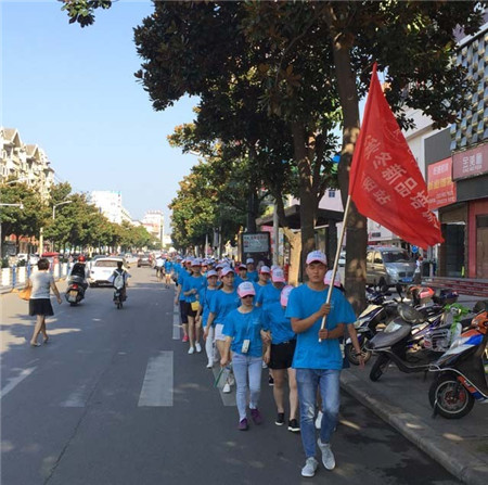 �Pʢ�Ҽ����ۄ�(sh��)��ԭ������(chu��ng)ԥ���x�ͣ�