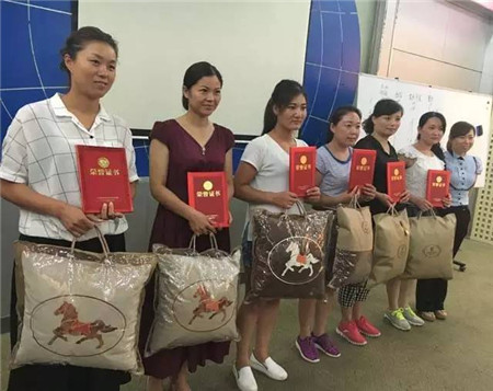 �Pʢ�Ҽ����ۄ�(sh��)��ԭ������(chu��ng)ԥ���x�ͣ�