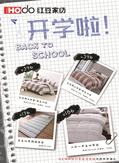 �t���Ҽ���Ϧ��(ji��)���o�㲻һ�ӵĐ�(��i)