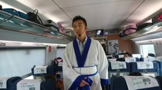 紅豆•和諧號七夕為愛發(fā)車——從北到南聯(lián)動(dòng)中國情