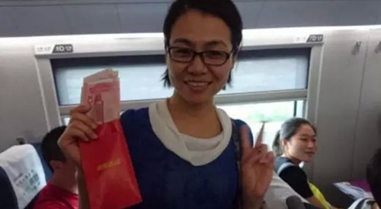 紅豆•和諧號七夕為愛發(fā)車——從北到南聯(lián)動(dòng)中國情