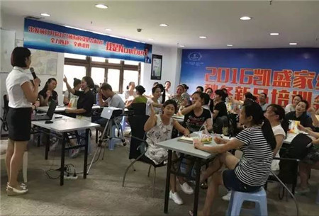 凱盛家紡:川渝巴蜀共聚,同創(chuàng)秋季輝煌