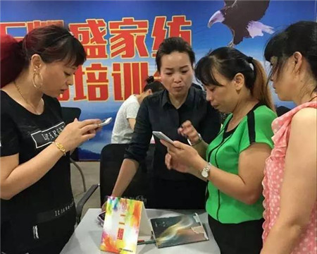 凱盛家紡:川渝巴蜀共聚,同創(chuàng)秋季輝煌