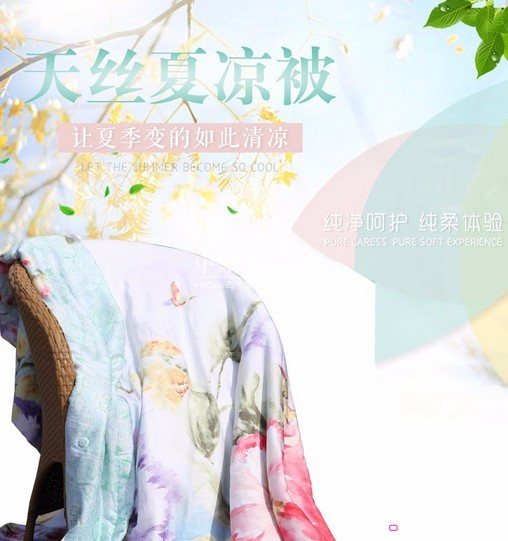 ��������Ʒ������z����q��ӡ���aƷ���@�ﶼ�У�