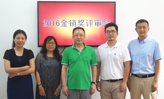 2015-16�Ї��Ҽ������N��(ji��ng)���u(p��ng)���A�M�Y(ji��)��