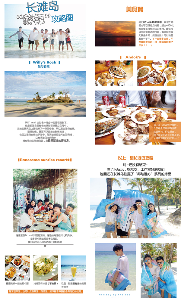 �W(w��ng)�t+�Ҽ����mܽ�Ҽ��@�ο���п��^��