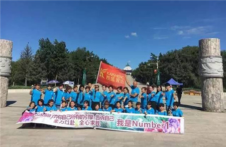 �ڼ��|����ʡ����＾���Y(ji��)̖(h��o)