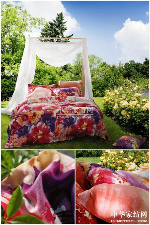 博洋家紡天絲磨毛開啟速暖睡眠E時代