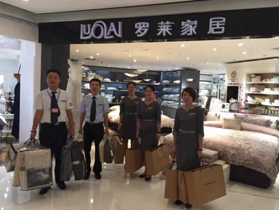 G20��(gu��)�H�I(m��i)�� ��Ό�(du��)�_�R�a(ch��n)Ʒ���Ъ�(d��)犣�