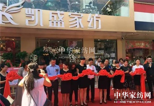 �Pʢ�Ҽ���ꖼҾ������^ʢ���_�I�����ʼ�������ȫ��