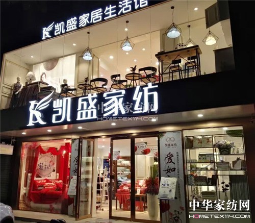 �Pʢ�Ҽ���ꖼҾ������^ʢ���_�I�����ʼ�������ȫ��