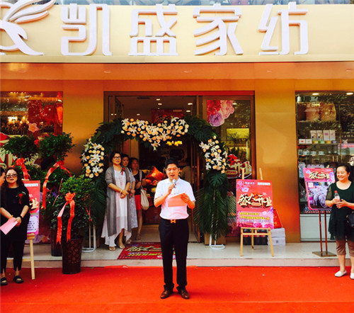 �Pʢ�Ҽ���ꖼҾ������^ʢ���_�I�����ʼ�������ȫ��