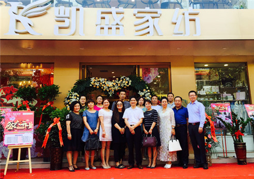 �Pʢ�Ҽ���ꖼҾ������^ʢ���_�I�����ʼ�������ȫ��