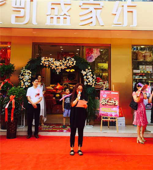 �Pʢ�Ҽ���ꖼҾ������^ʢ���_�I�����ʼ�������ȫ��