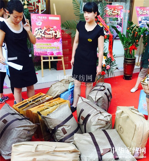 �Pʢ�Ҽ���ꖼҾ������^ʢ���_�I�����ʼ�������ȫ��