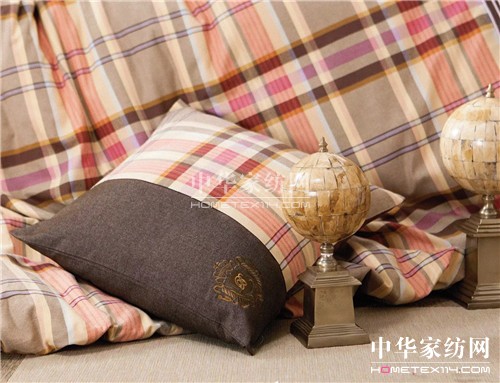 簡時尚:博洋家紡「素雅系列」鑒賞