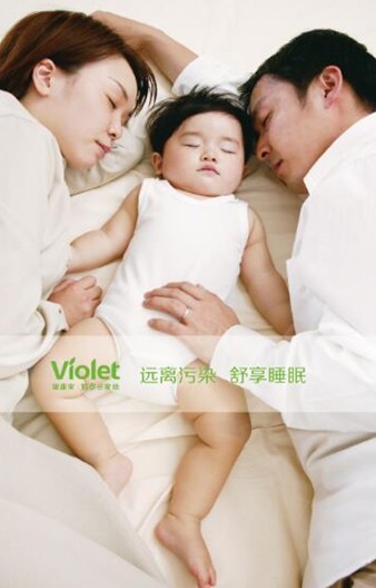 ��+��ů����о�����gϲ�������_�m����˯�����W