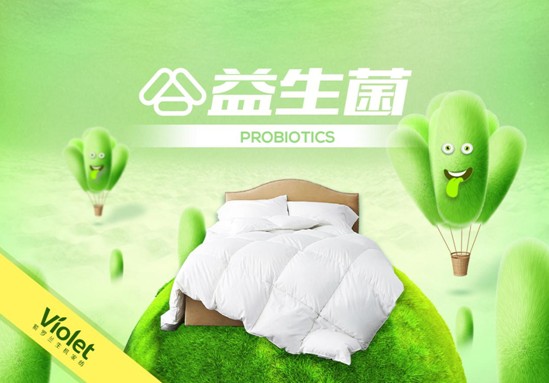 ���_�m�Ҽ��Ƽ����ڄ�(chu��ng)����ӭ�����C