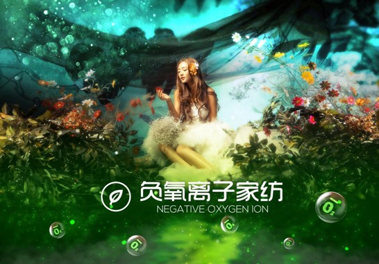 ���_�m���C�Ҽ����ڰ��Rԭ���Bɽ�Ⱥ�ˮ�g-��һ���p��