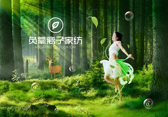 ���_�m���C�Ҽ����ڰ��Rԭ���Bɽ�Ⱥ�ˮ�g-��һ���p��