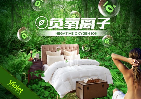 ���_�m���C�Ҽ����ڰ��Rԭ���Bɽ�Ⱥ�ˮ�g-��һ���p��