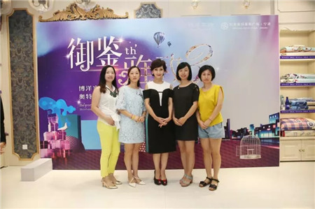 �w��֥�@�G���಩��Ҽ�����ɼ���W���R˹���u��������F��