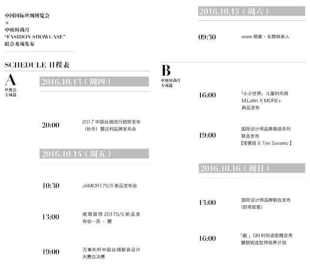 ��һ�ο��㣬����b����˾�C(j��)�Ę���