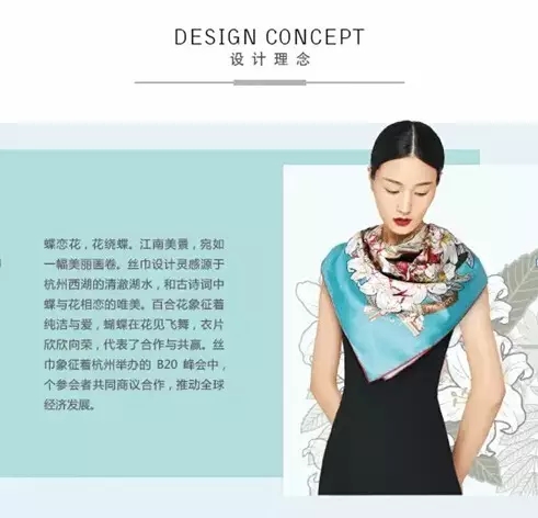 誰會是第一家中國的愛馬仕?來預測下這三家吧!