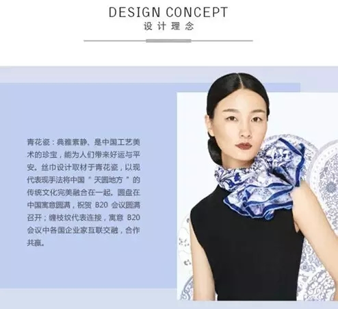 誰會是第一家中國的愛馬仕?來預測下這三家吧!