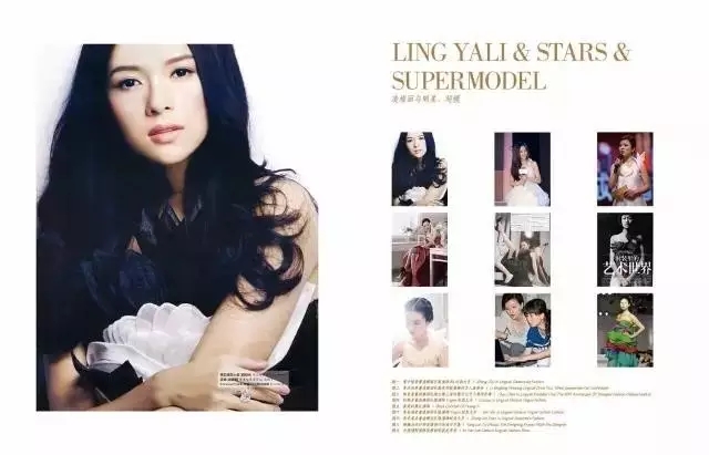 時尚設計師齊聚FASHIONSHOWCASE—絲博會成為杭州時尚平臺