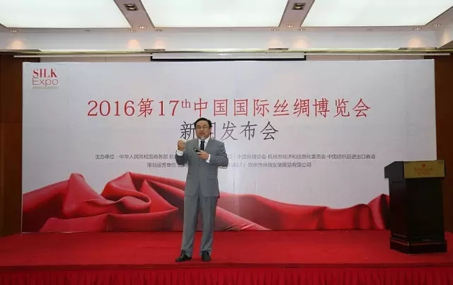 2016��17���Ї����H�z�I���[�����l�����ں����e�k