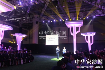 2016中國國際絲綢博覽會在杭州蕭山國際博覽中心隆重舉辦