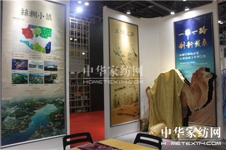 2016�Ї����H�z�I���[����I(y��)���L(f��ng)�����z�I֮·���F(tu��n)