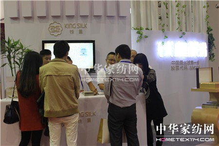 2016�Ї����H�z�I���[��(hu��)��I(y��)���L(f��ng)�����X���Q�z