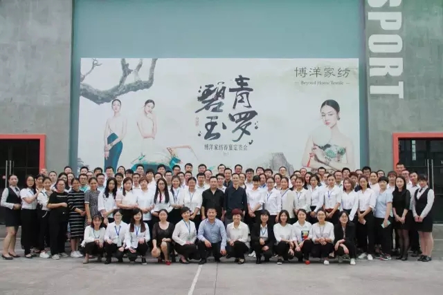 ����Ҽ������_����2017���Ķ�؛���A�M��Ļ