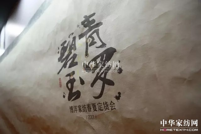 ����Ҽ������_����2017���Ķ�؛���A�M��Ļ