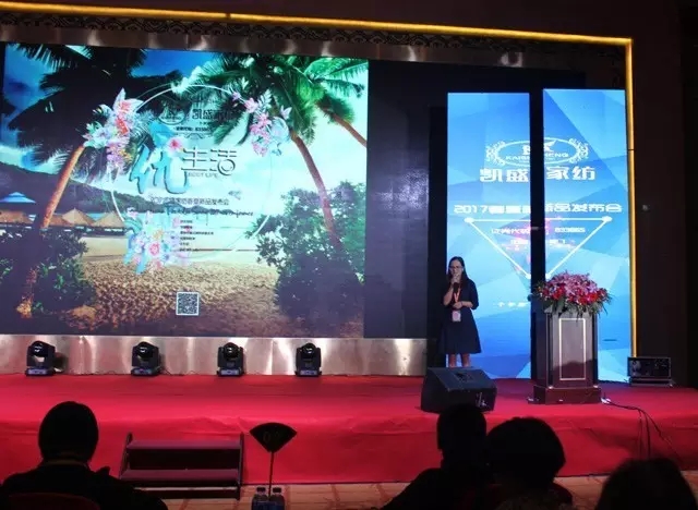 �Pʢ�Ҽ�2017������Ʒ�l�����������I�Ҽ��������