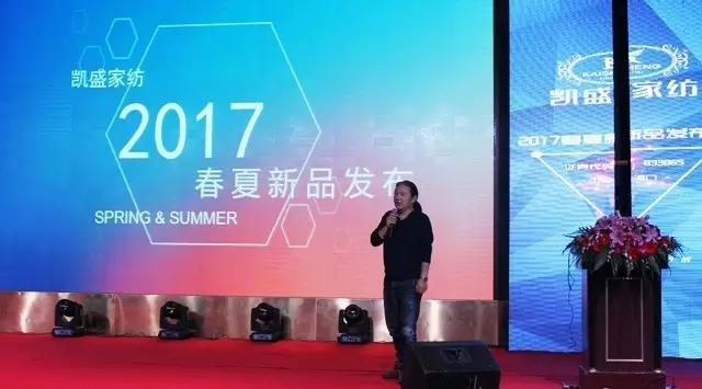 �Pʢ�Ҽ�2017������Ʒ�l�����������I�Ҽ��������